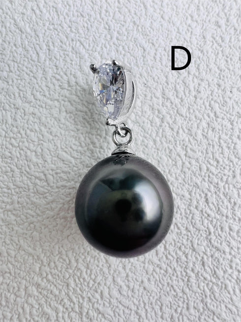 Tahitian Pearl – One of a Kind - Pendant made with hand-selected pearls from House of Pearls