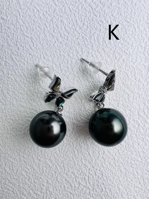 Tahitian Pearl – One of a Kind - Pendant made with hand-selected pearls from House of Pearls