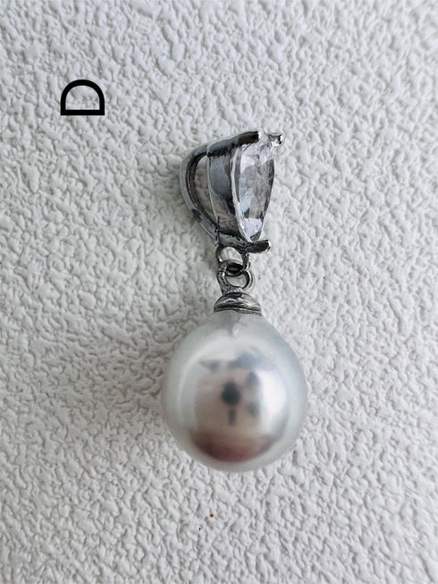 White South Sea Pearl – One of a Kind - Pendant made with hand-selected pearls from House of Pearls